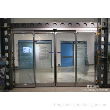 Mall Entrance Automatic Door